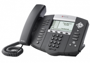 Điện thoại SoundPoint IP 650 có chất lượng âm thanh đàm thoại cao, tích hợp nhiều tính năng điên thoại tiên tiến, cùng với đó cũng hỗ trợ khả năng mở rộng đến từ các SoundPoint IP Expansion Modules Designed, phù hơp với người dùng có nhu cầu hỗ trợ nhiều line đồng thời.  SoundPoint IP 650 thiết lập tiêu chuẩn cho dòng điện thoại có hiệu năng cao.